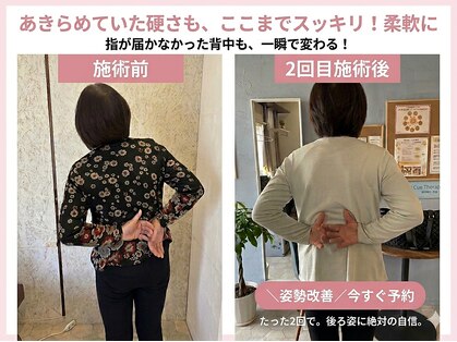 ラシー(la she)の写真