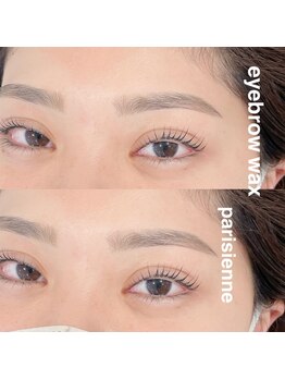 アイルブロウ 西宮北口(I'LL)/眉ワックス&パリジェンヌ