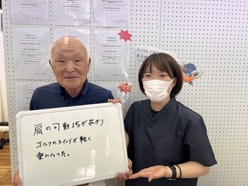 中野坂上整骨院/ゴルフのスイングが楽になった!