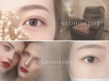 ネオハイドアウト(NEOHIDEOUT)