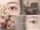 ネオハイドアウト(NEOHIDEOUT)の写真