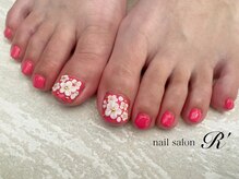 アール(R')の雰囲気(Foot 2本アート)