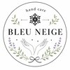 ブルーネージュ(BLEU NEIGE)のお店ロゴ
