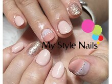 マイ スタイル ネイルズ(My Style Nails)/プレミアムワンカラージェル