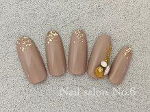 ナンバーシックス(No.6)/初回☆アートコース