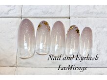 ネイルサロン ラミラージュ/大人カラーグラデーション