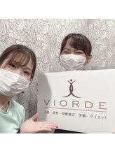 ヴィオーデ 船橋店/小顔矯正と骨盤矯正で美人♪船橋