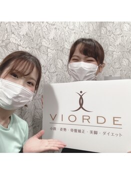 ヴィオーデ 船橋店/小顔矯正と骨盤矯正で美人♪船橋