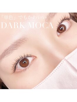 アイウェーブ(Eye wave)/フラットラッシュ100本