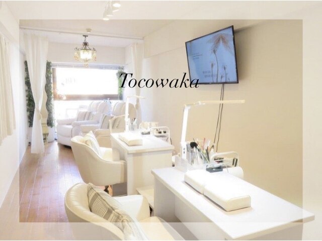 【Tocowaka】　トコワカ
