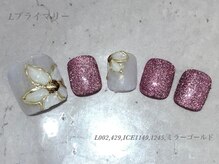 べリンダ 高崎店(BELINDA)/フット定額プライマリーコース