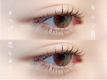 ベリーラッシュ 池袋西口店(VeryLash)/ラッシュカール　VeryLash