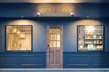 アルティジャーノ(Artigiano)