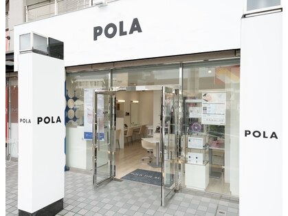 ポーラ ザ ビューティ 岸和田駅前店(POLA THE BEAUTY)の写真
