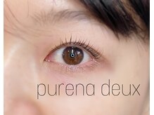 プレナ ドゥ(purena deux)/パリジェンヌラッシュリフト