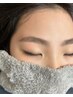 【６週間以内の再来】眉スタイリング　¥5500→¥4750