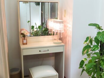 ミオン(Mion)/ドレッサー