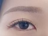 《eye》超垢抜け！フラットラッシュ100本×美眉スタイリング　¥14300→11000