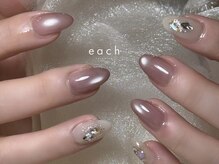 イーチ 烏丸御池(each)/マグネット×ニュアンス