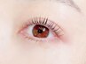 《EYE》潤いトリートメント付き★次世代まつげパーマ ¥5900