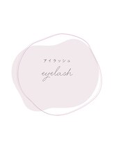 ネイルアンドアイラッシュ ロコ(ROCO)/アイラッシュ