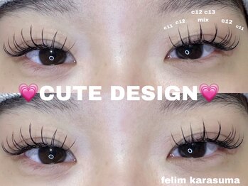 フェリム 烏丸店(felim)/まつエク120本