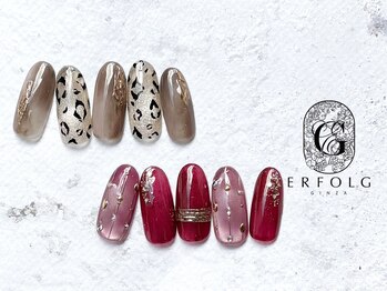 エアフォルク 銀座(ERFOLG)/秋色大人ネイル