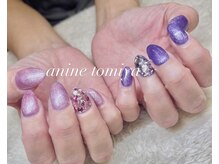 エーナイン イオンモール富谷店/