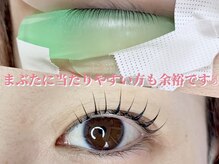 エースラッシュエヌ(A/N)/びっくり目になりやすい方も余裕