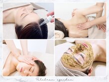 プルチャームエクイデム(Pulchram equidem)