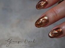 ユピネイル(YoupiNail)