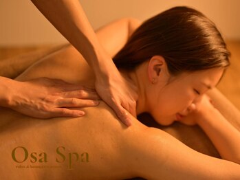オーサスパ(Osa Spa)/一番人気は90分コースを月1で♪