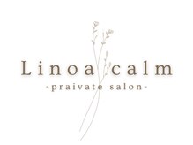 リノアカーム(Linoa calm)