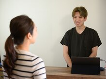 ウェル 姶良店(WELL)