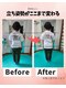 健康塾キューオーエル 恵比寿(QOL)の写真/【驚きのリフレッシュ体験】後ろ姿に自信！体の歪みを整えて、すっきりまっすぐ整う感動の立ち姿へ！！