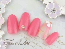 マジョルネ(Ma journee)/【アートプラン】