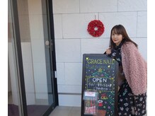 グレースネイル 六町店(GRACE NAIL)の雰囲気（JJモデル出身のモデル平木愛美さんのブログで紹介されました♪）