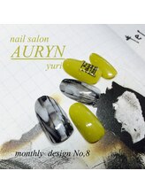 アウリン(AURYN)/10月限定monthly design No,8