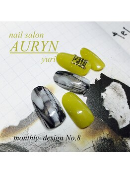 アウリン(AURYN)/10月限定monthly design No,8
