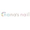 ナナズネイル(nana's nail)ロゴ