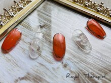 ロイヤルセラピスト 袋町店(Royal Therapist)/定額【B】