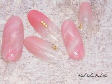 アンベリール 横浜店(Embellir)/(1494)ニュアンスグラデネイル