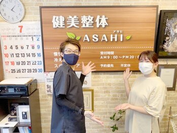 健美整体 アサヒ(ASAHI)/仙台市よりご来店頂きました!