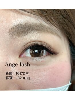 ドットイチイチマルイチ 銀座店(DOT1101)/ボリュームラッシュ