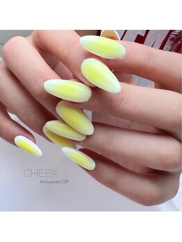 シュエット(Chouette)/