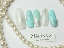 ミューアン(Mieux Un)/
