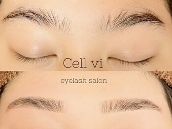 セルヴィ(Cell vi)の写真/【黄金比】オーダーメイド施術で自眉を活かすデザインに！翌日からのメイクが楽しみ&楽になる時短美眉★