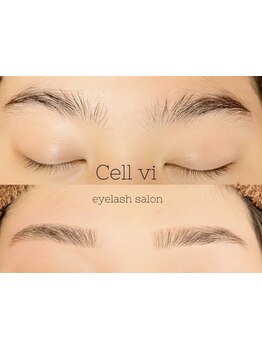 アイブロウメニューがあるサロン