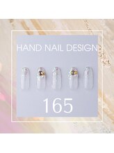 はあとねいる 東武宇都宮駅前店/Hand nail design 165