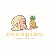 ココピノ(cocopino)のお店ロゴ